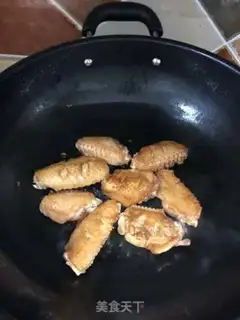 Make Pineapple fried chicken wings step 1