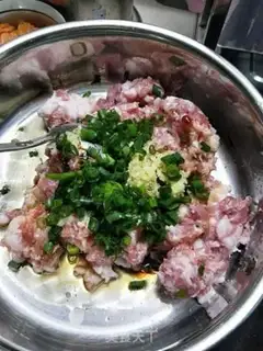 Make Spicy dumplings step 2