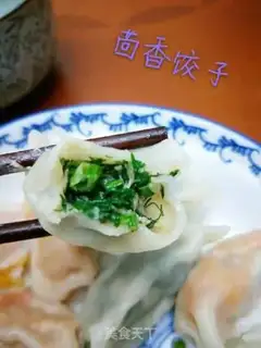 Make Spicy dumplings step 4