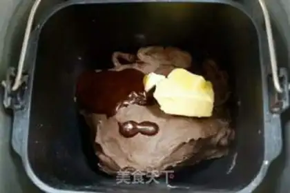 Make Dirty bag step 0