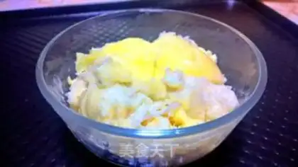 Make Ganda Pizza step 1
