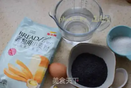 Make Black sesame bread step 0