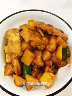 Make Pineapple fried chicken wings step 4
