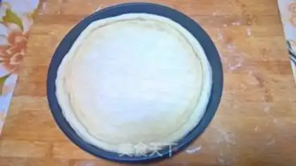 Make Ganda Pizza step 3