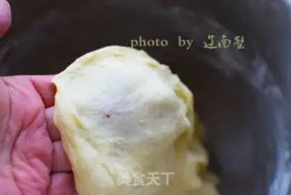 Make Black sesame bread step 2