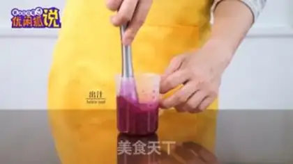 Make The dirty tea of the flamingo step 2