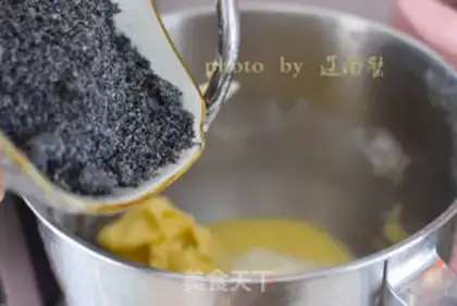Make Black sesame bread step 4