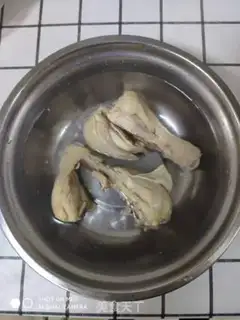 Make Spicy chicken step 0