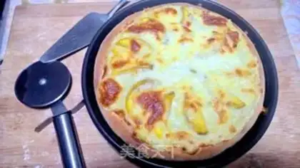 Make Ganda Pizza step 7