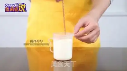 Make The dirty tea of the flamingo step 4