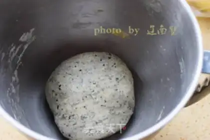 Make Black sesame bread step 6