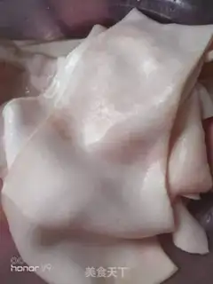 Make Pork skin step 0