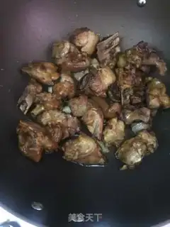 Make Pepper salt pig feet step 6