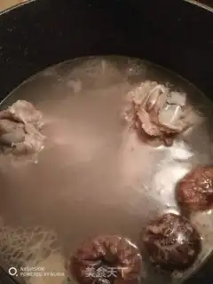 Make Bones, mushroom soup step 0