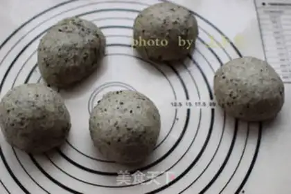 Make Black sesame bread step 8