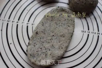 Make Black sesame bread step 9