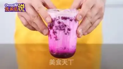Make The dirty tea of the flamingo step 8