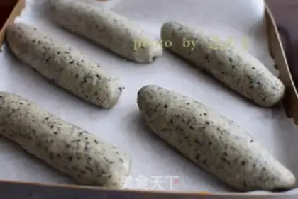 Make Black sesame bread step 11