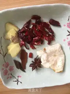 Make Red lamb step 1