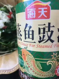 Make Garlic gravy step 10