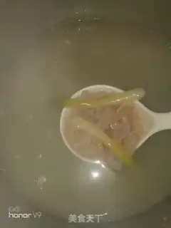Make Pork skin step 7