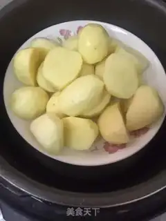 Make Pepper salt potatoes step 1