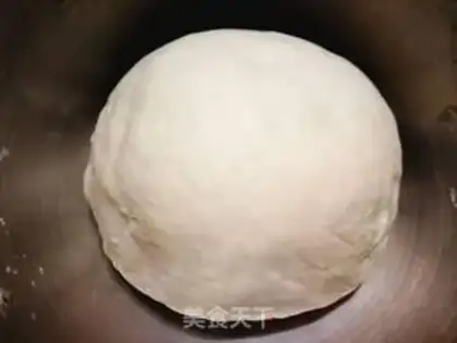 Make Pork dumplings step 0