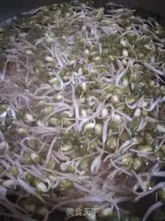 Make "Sacred fruit and green bean seed." step 1
