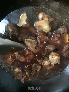 Make Red lamb step 5