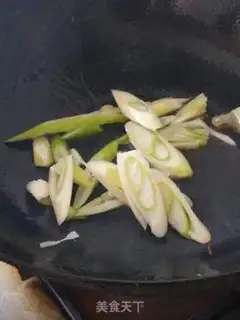 Make "Sacred fruit and green bean seed." step 2