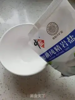 Make Pepper salt potatoes step 4