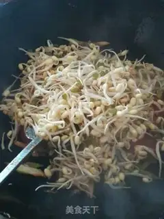 Make "Sacred fruit and green bean seed." step 4