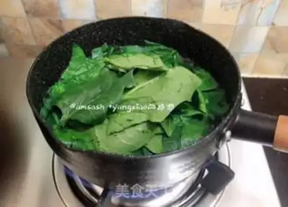 Make Spinach willow buns step 0