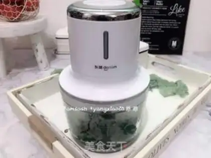 Make Spinach willow buns step 1