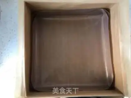 Make Old breakfast cake step 0