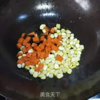 Make Corn grains of cashew nuts step 1