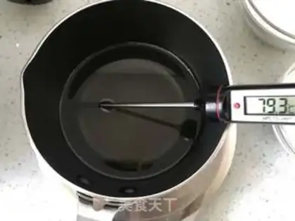 Make Old breakfast cake step 4