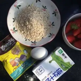 Make Milk oatmeal bowl step 0