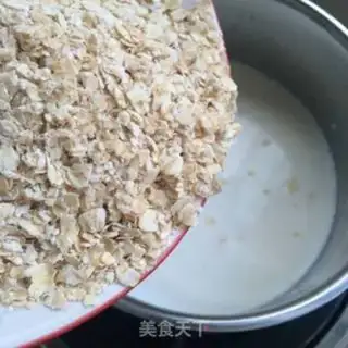 Make Milk oatmeal bowl step 2
