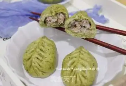 Make Spinach willow buns step 14
