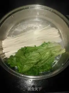 Make Seafood step 6