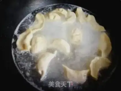 Make Pork dumplings step 22