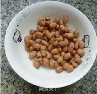 Make Peanut rice step 0