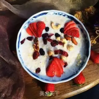 Make Milk oatmeal bowl step 8
