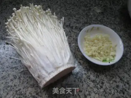 Make Garlic golden mushrooms step 0