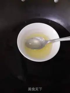 Make Yogurt and fruit mousse step 1