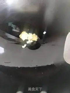 Make Squirrel step 14