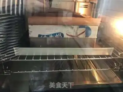 Make Old breakfast cake step 17