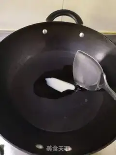 Make The radish gravy soup step 1