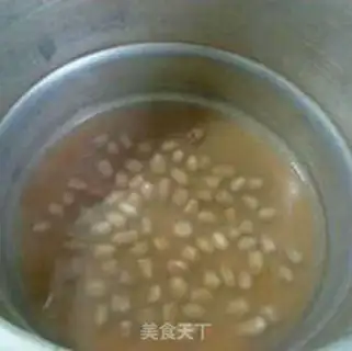 Make Peanut rice step 6